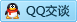 QQ在线咨询930051734